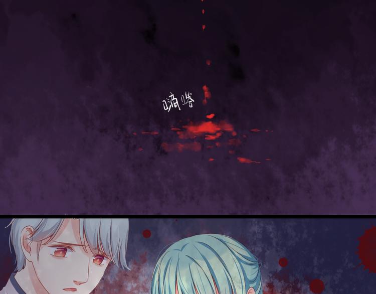 第8话 仇人还是恩人(1/4)-第8话