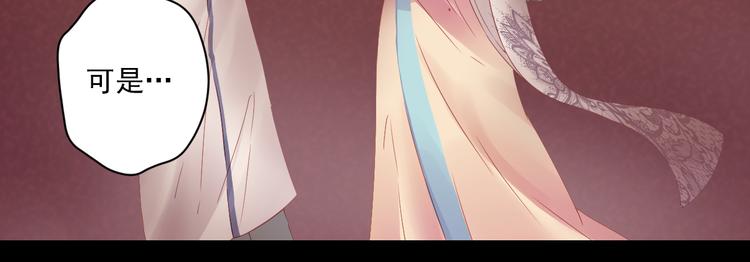 第8话 仇人还是恩人(1/4)-第8话