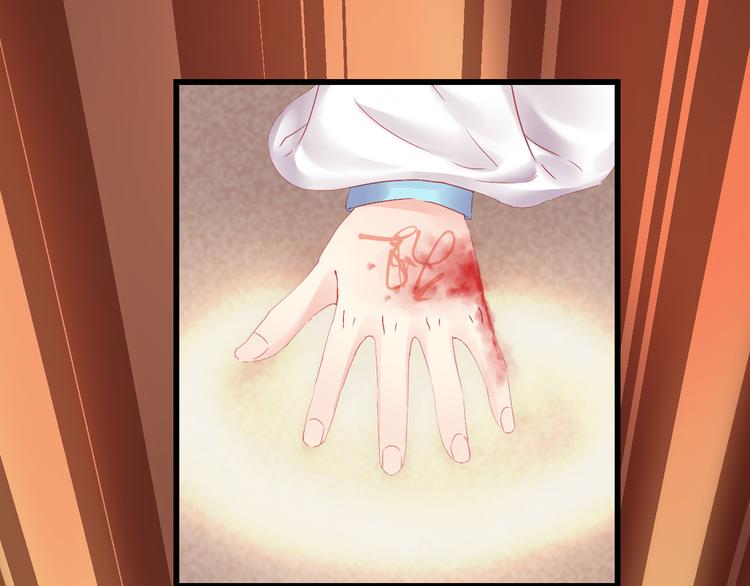 第8话 仇人还是恩人(1/4)-第8话