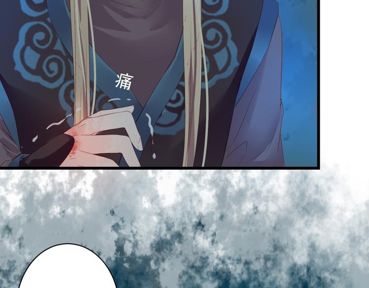 第10话 想念(1/3)-第10话