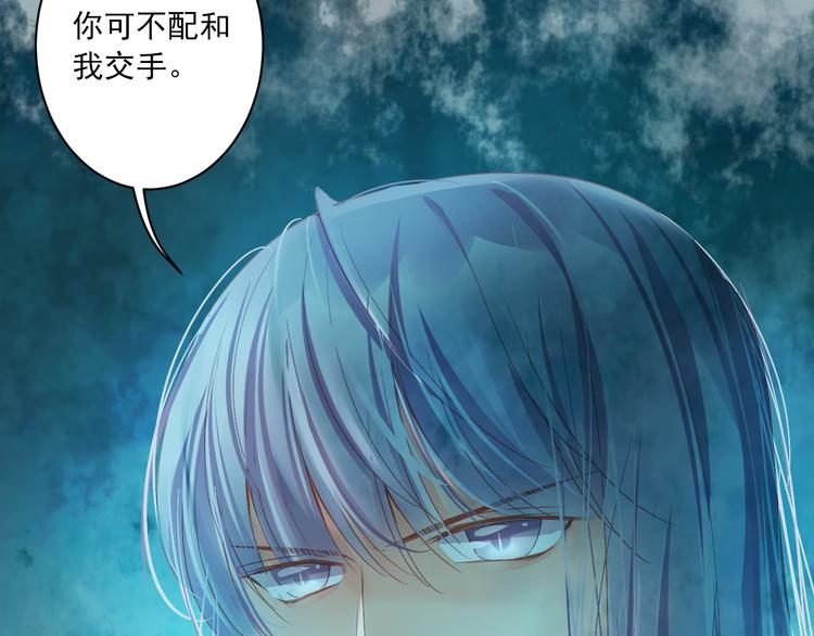 第10话 想念(1/3)-第10话