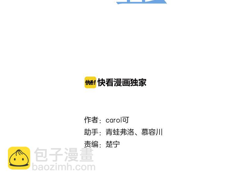 第10话 想念(1/3)-第10话