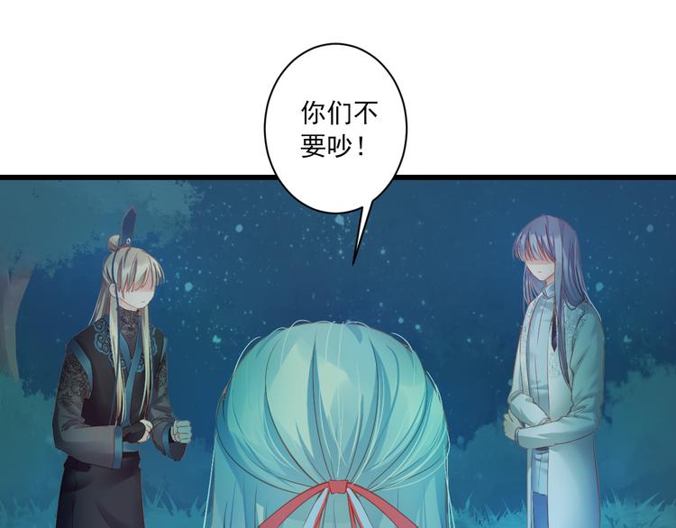 第10话 想念(1/3)-第10话