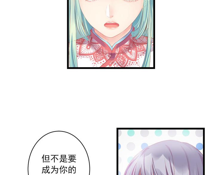 第10话 想念(1/3)-第10话