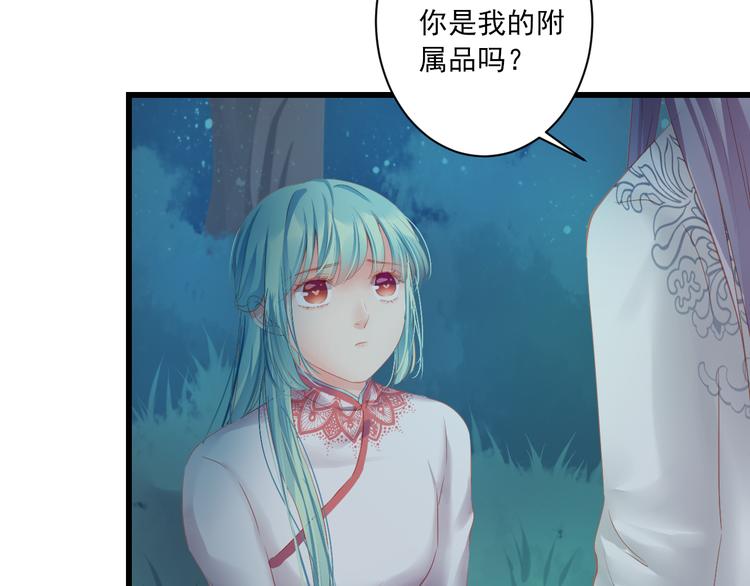 第10话 想念(1/3)-第10话