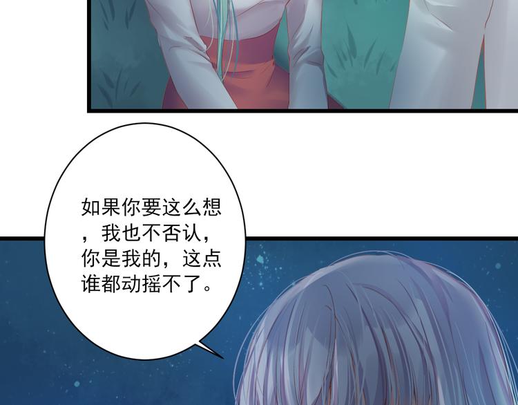 第10话 想念(1/3)-第10话