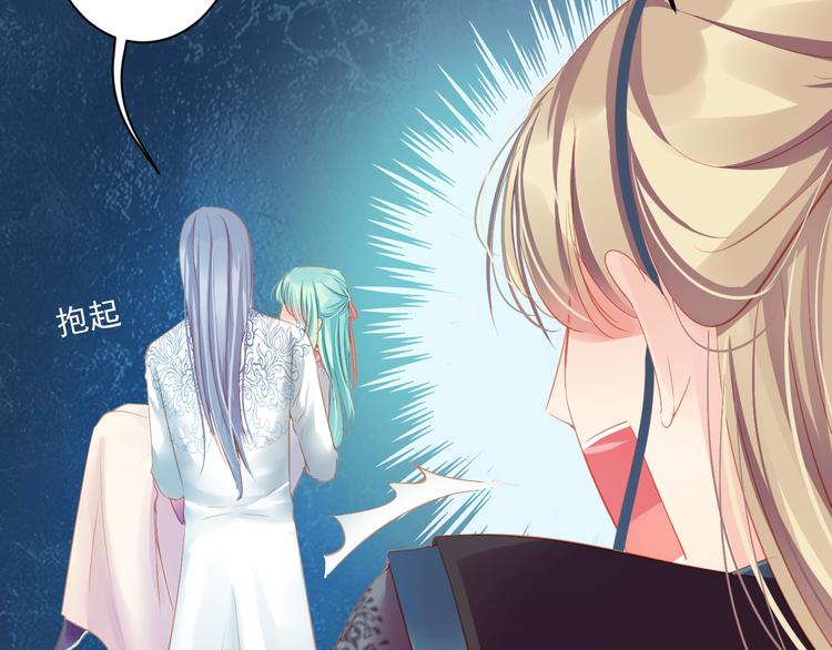 第10话 想念(1/3)-第10话