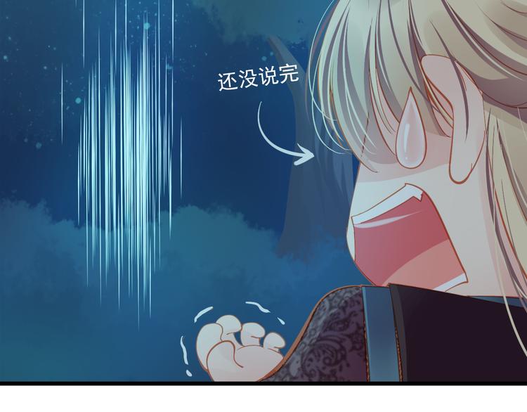 第10话 想念(1/3)-第10话