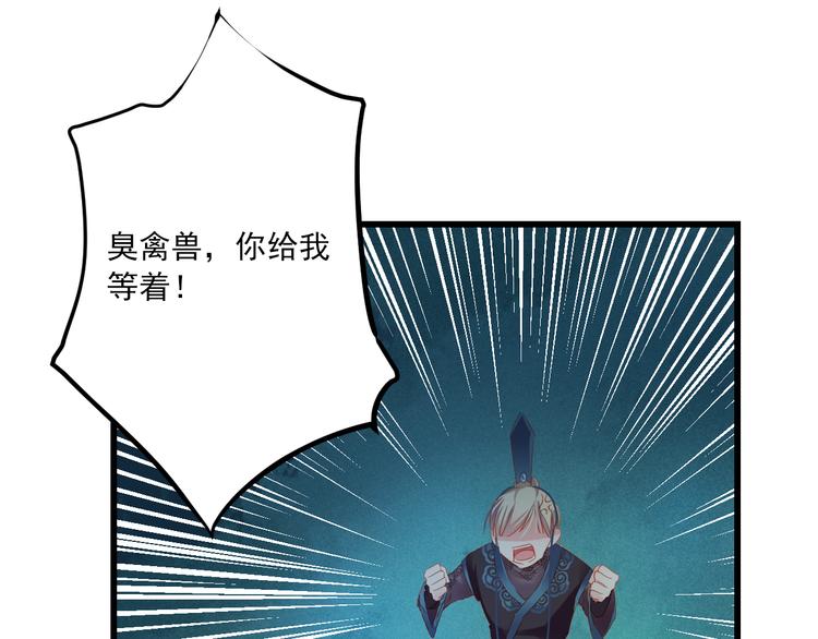 第10话 想念(1/3)-第10话