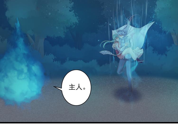 第10话 想念(1/3)-第10话