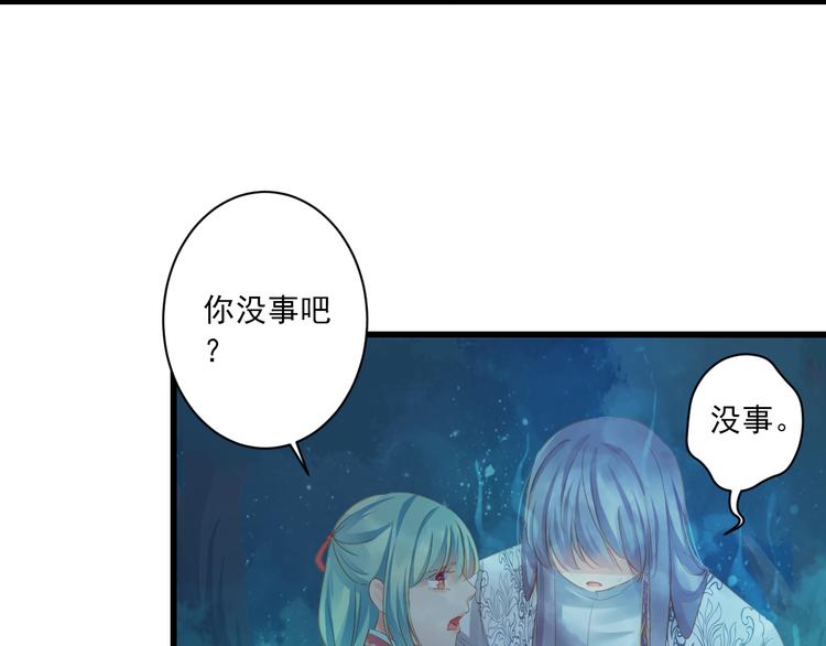 第10话 想念(1/3)-第10话