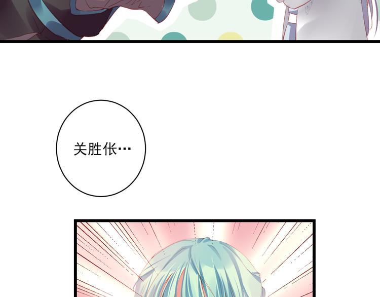 第10话 想念(1/3)-第10话