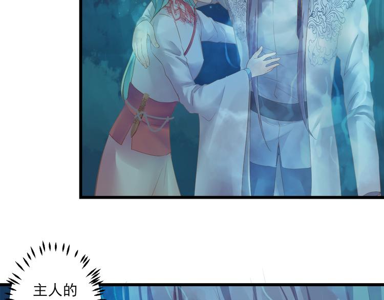 第10话 想念(1/3)-第10话