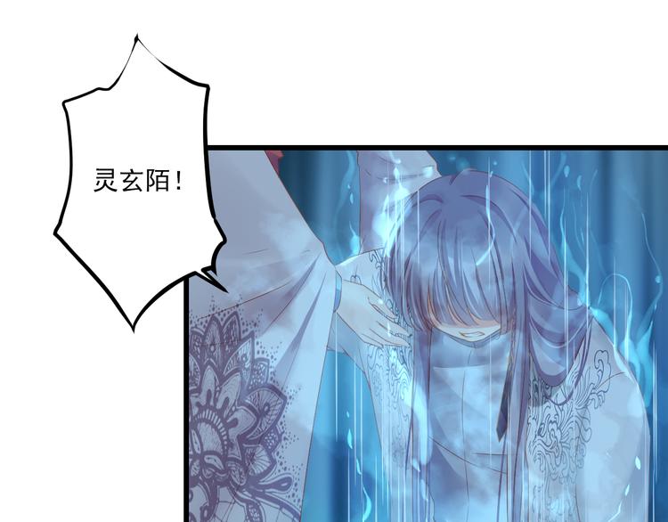 第10话 想念(1/3)-第10话