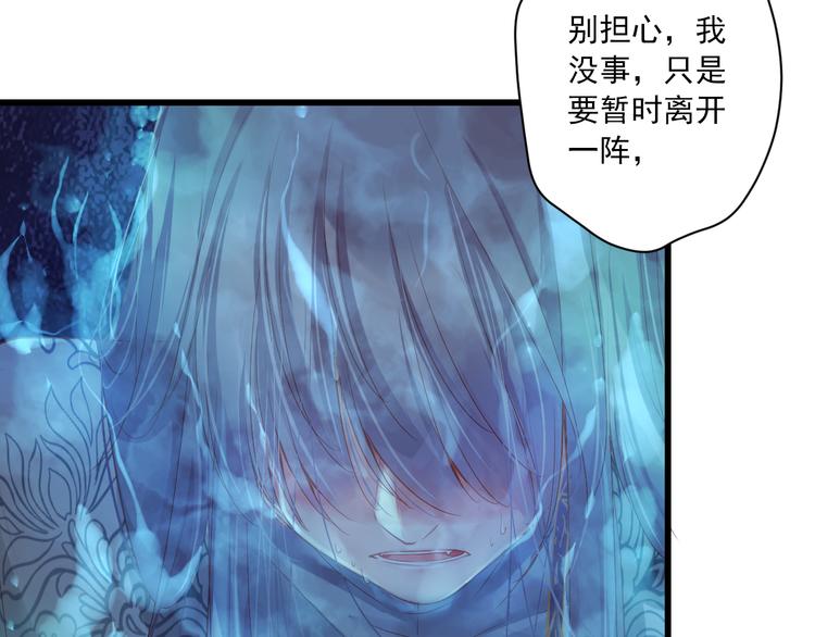 第10话 想念(1/3)-第10话