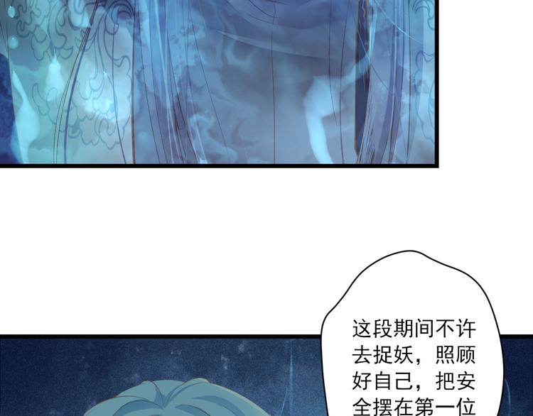 第10话 想念(1/3)-第10话