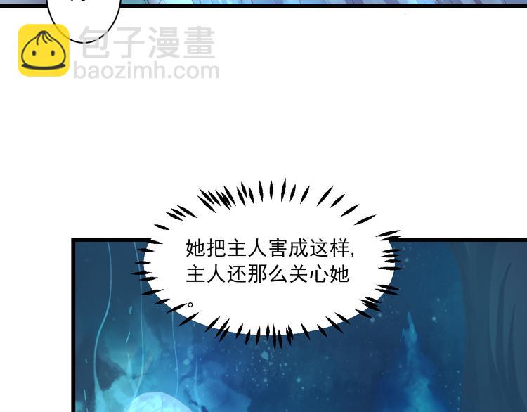 第10话 想念(1/3)-第10话