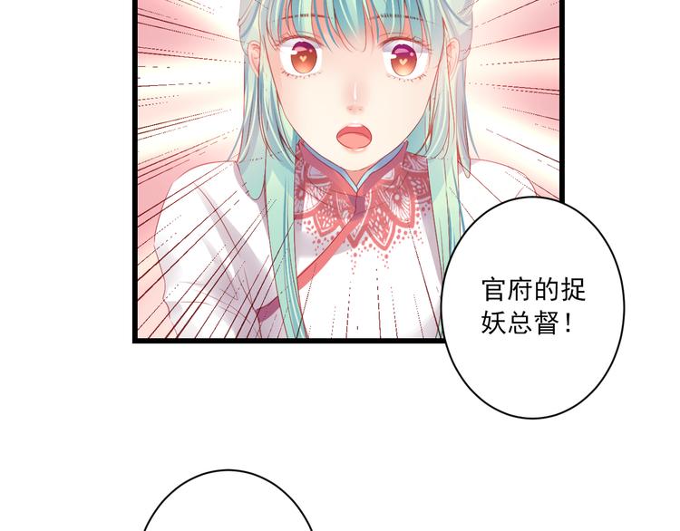 第10话 想念(1/3)-第10话