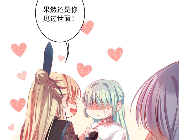 第10话 想念(1/3)-第10话