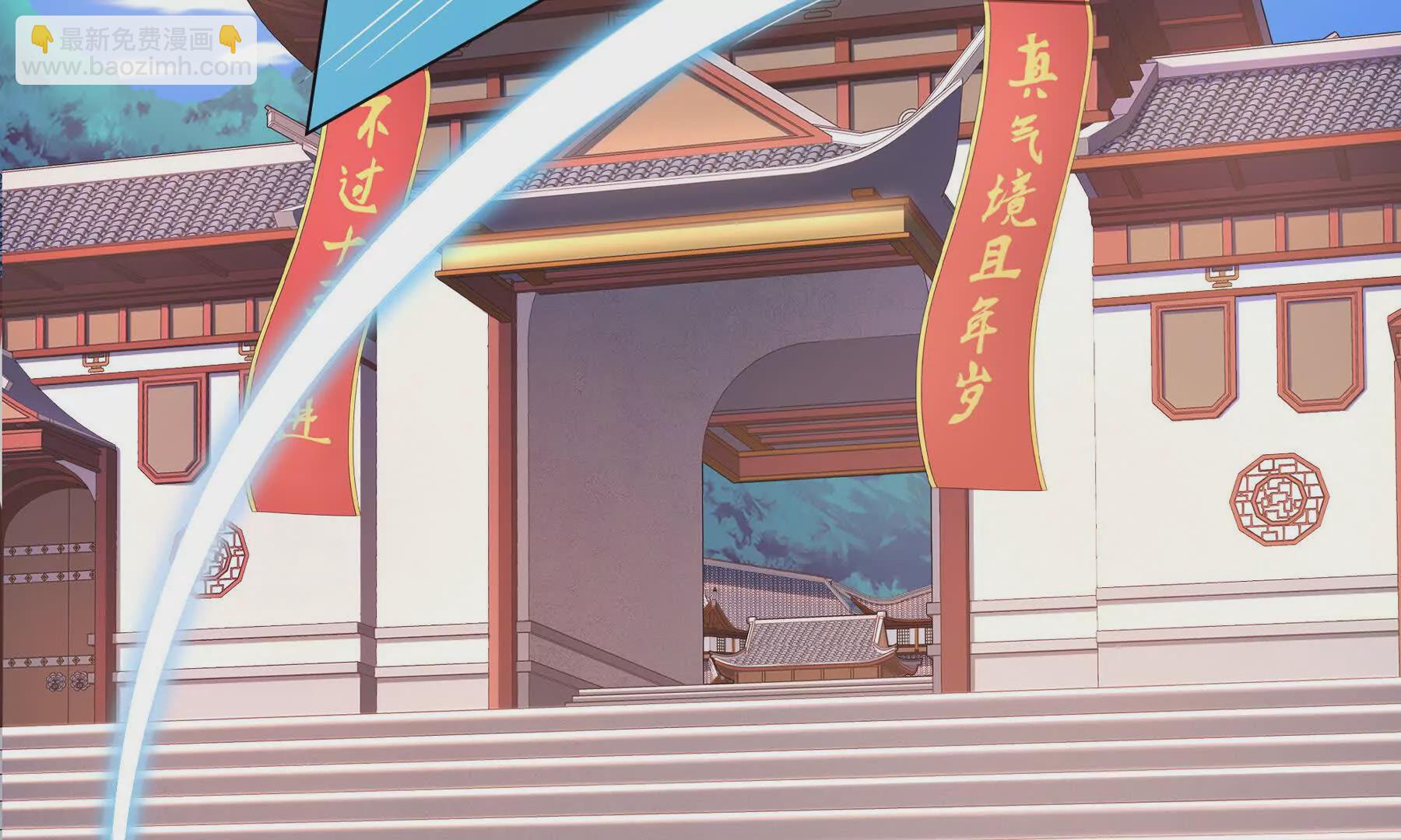 序章：我穿越到了太监文里做配角(1/2)-第2话