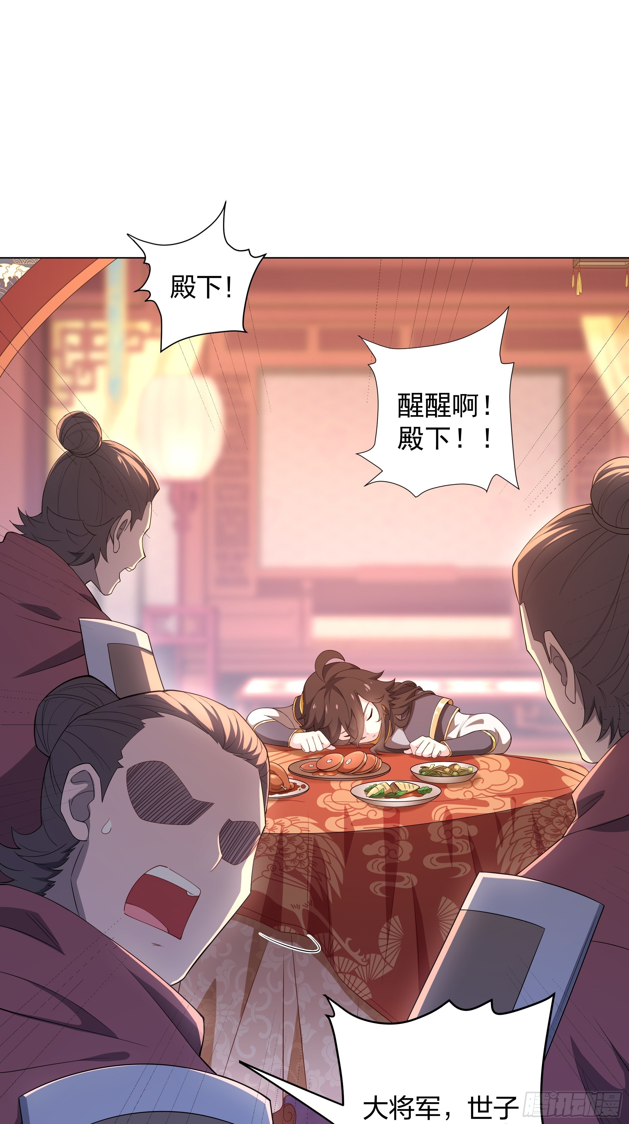 第1话 王府被灭，再遇杀手(1/2)-第48话