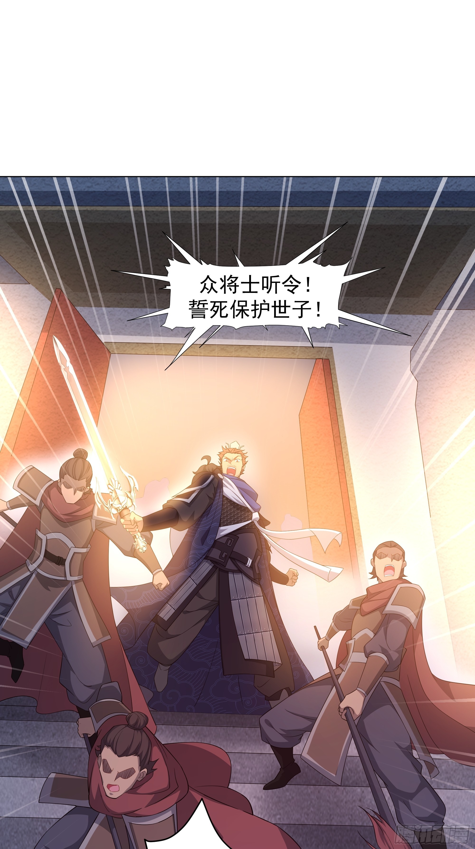 第1话 王府被灭，再遇杀手(1/2)-第48话