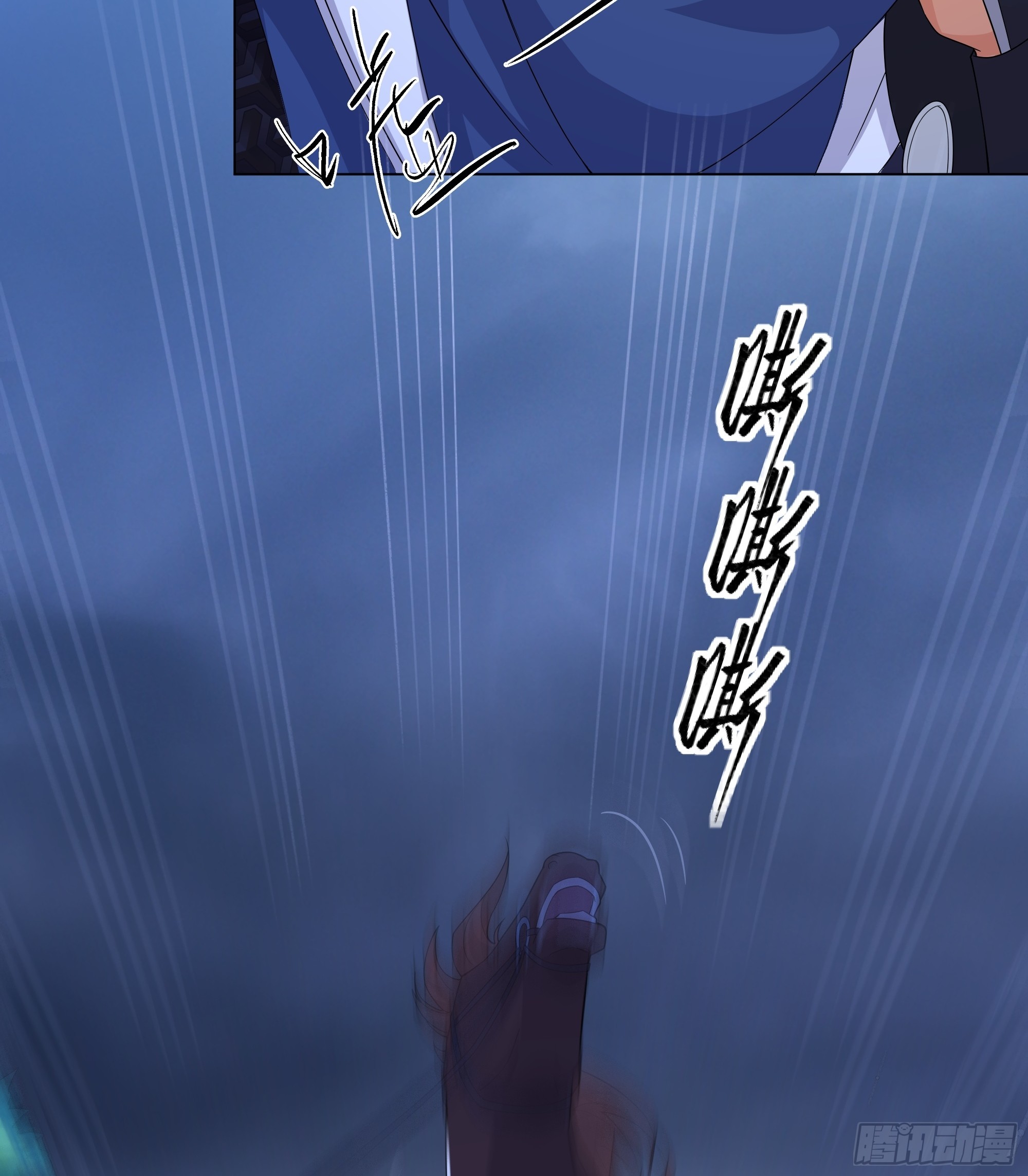 第1话 王府被灭，再遇杀手(1/2)-第48话