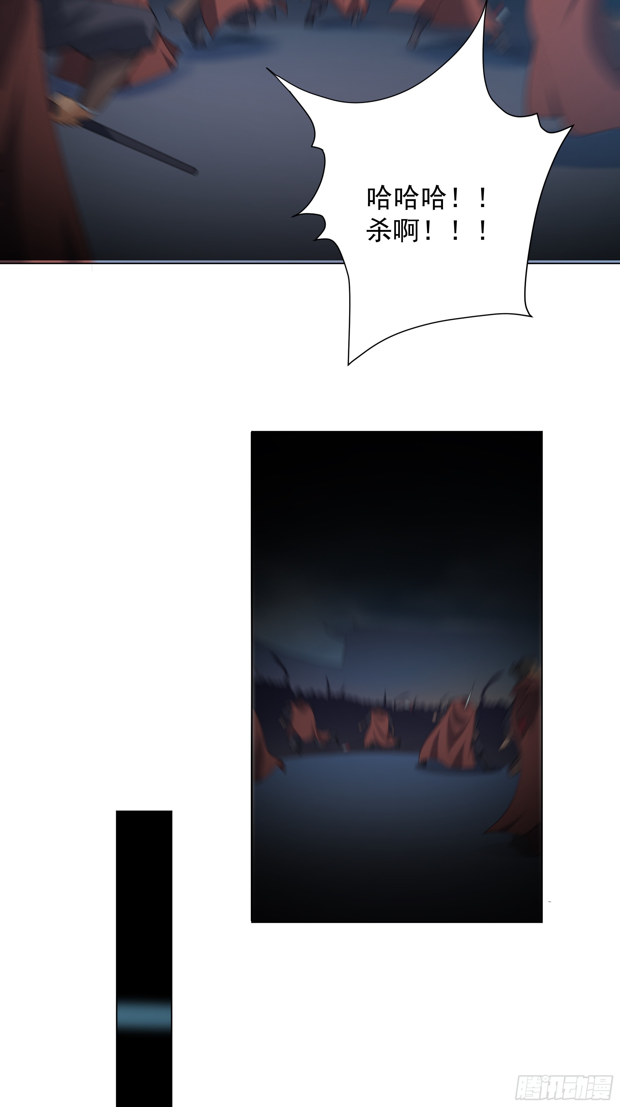 第1话 王府被灭，再遇杀手(1/2)-第48话