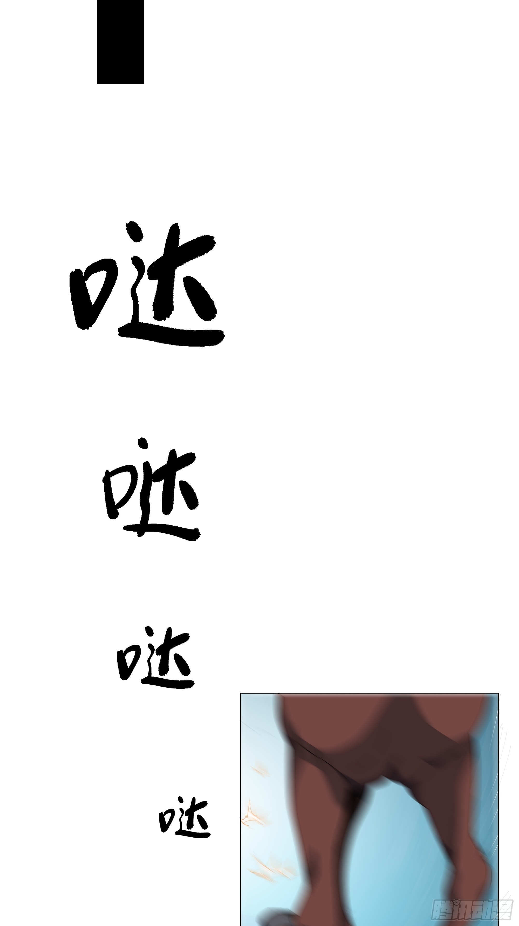 第1话 王府被灭，再遇杀手(1/2)-第48话