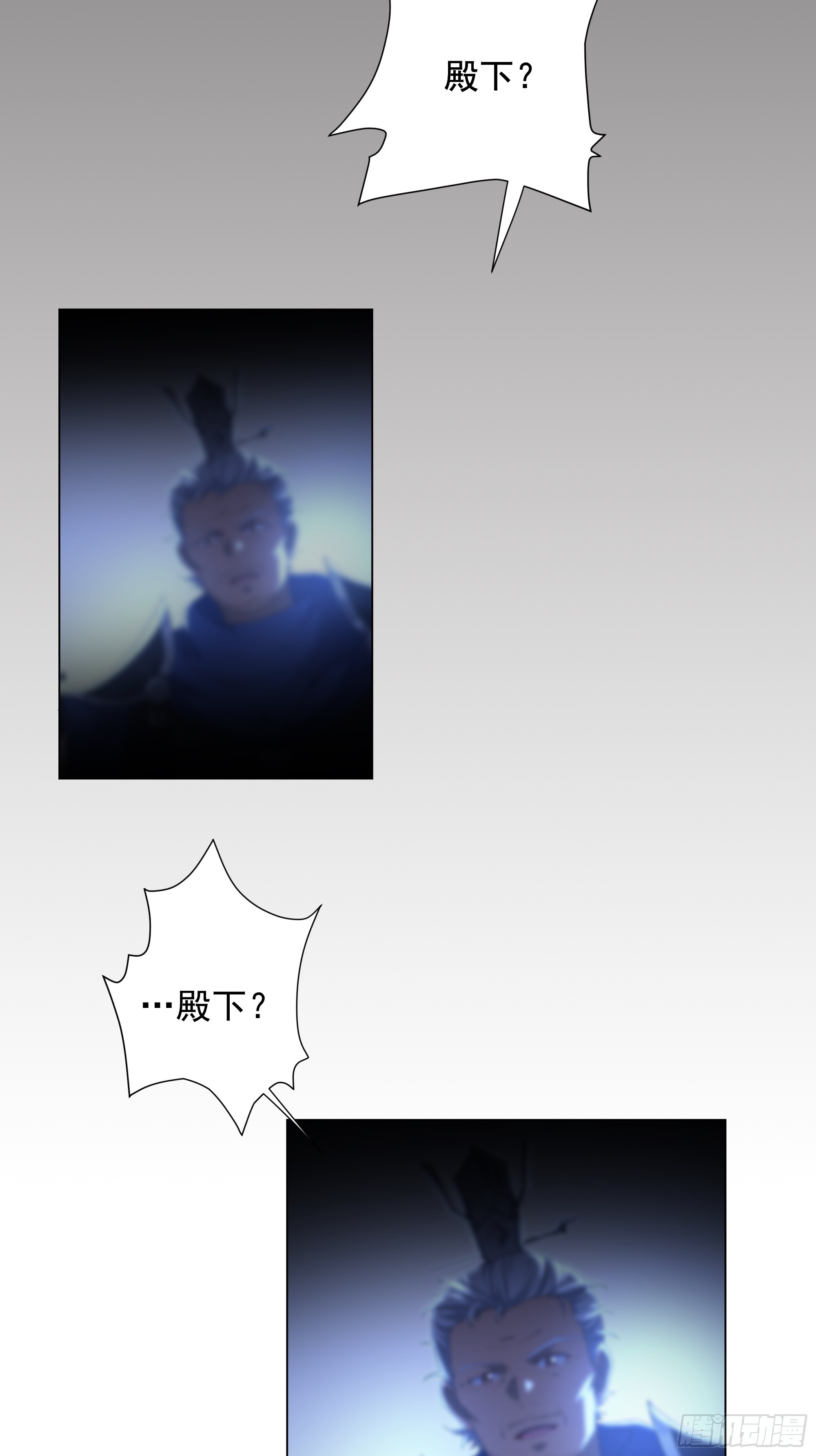 第1话 王府被灭，再遇杀手(1/2)-第48话