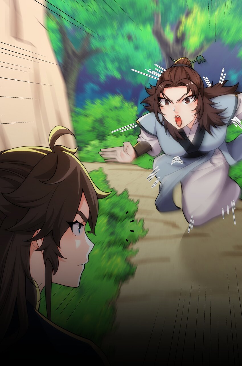 第19话 乾坤绝杀符-第20话