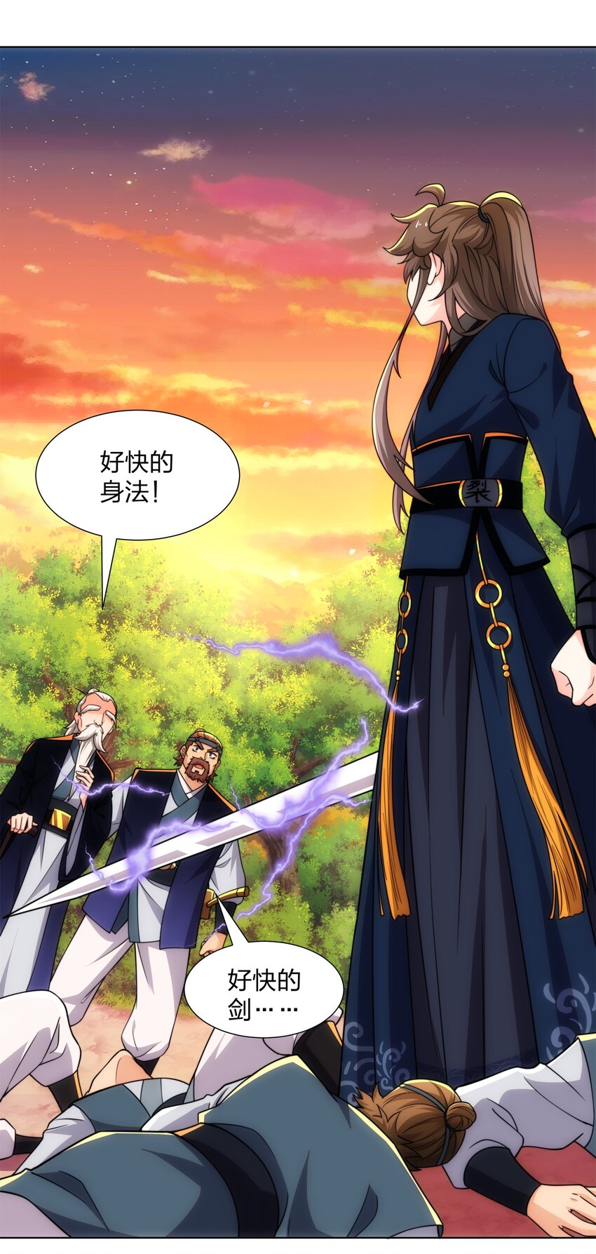 第21话 杀我，就要做好被我杀的准备-第22话