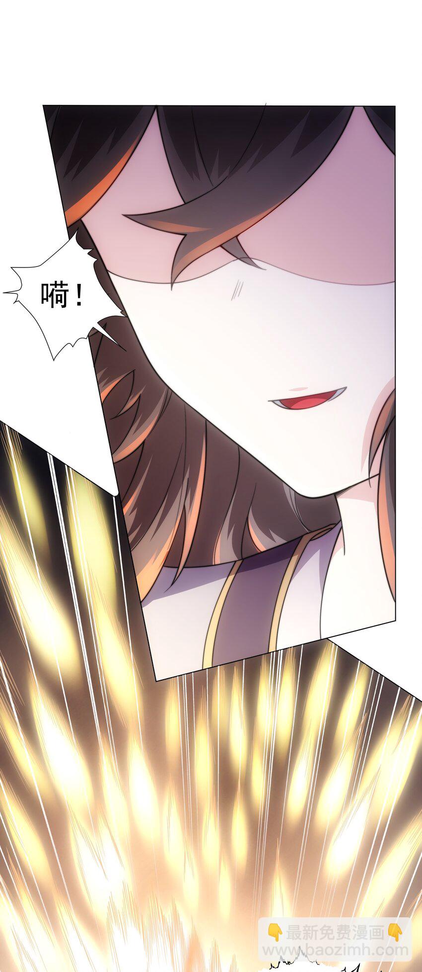 第3话 破剑阵，震惊全场-第4话