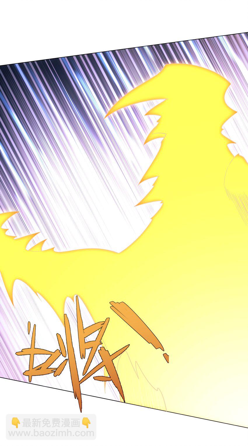 第3话 破剑阵，震惊全场-第4话