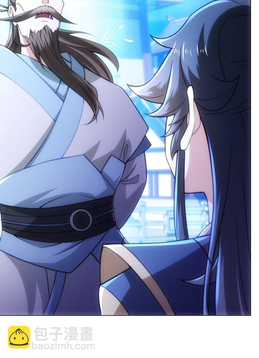 第3话 破剑阵，震惊全场-第4话