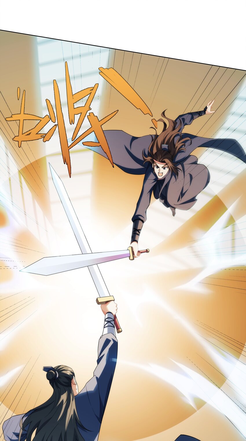 第33话 傲龙突破-第34话