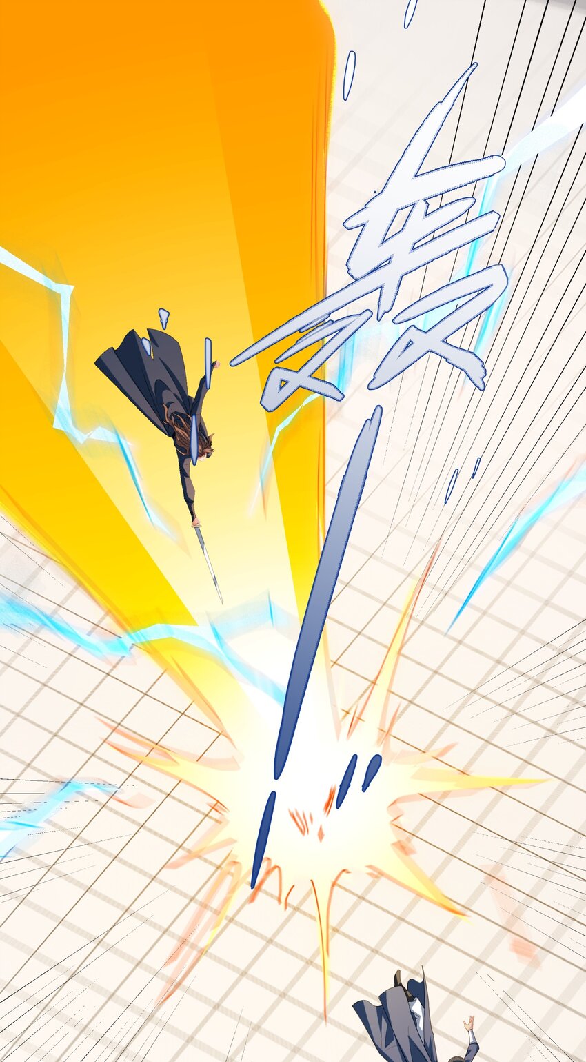 第33话 傲龙突破-第34话