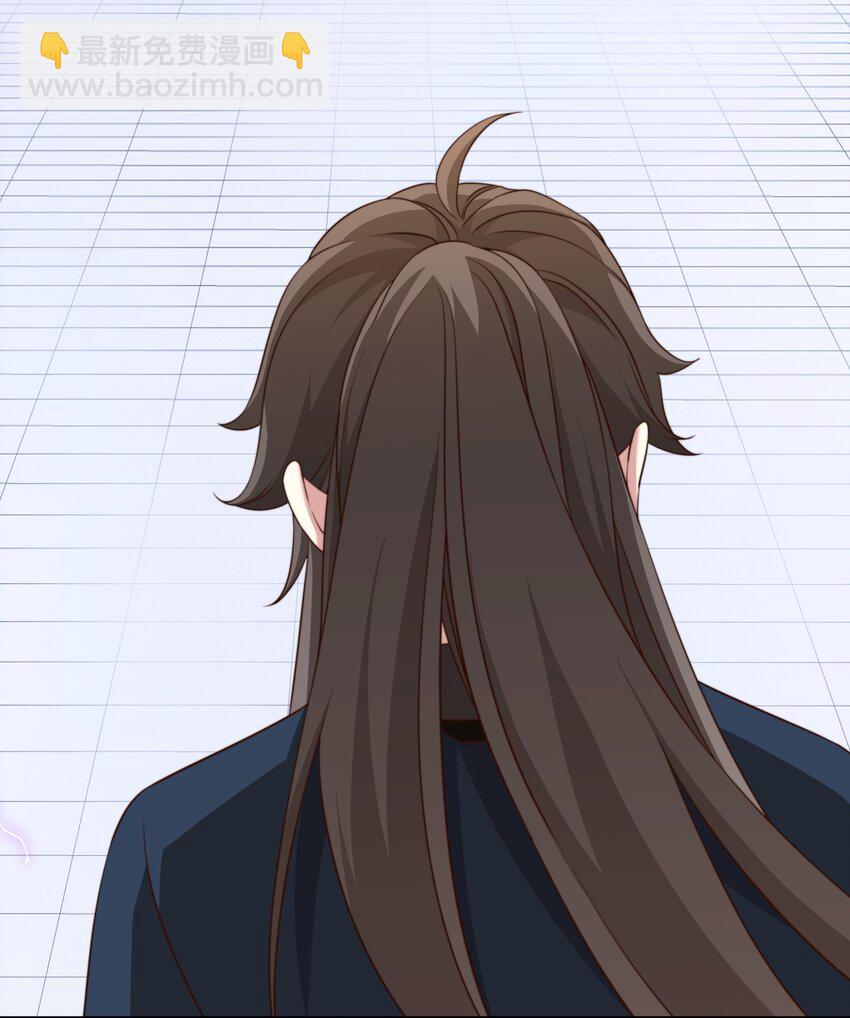 第35话 凌道救欧阳素素(1/2)-第36话