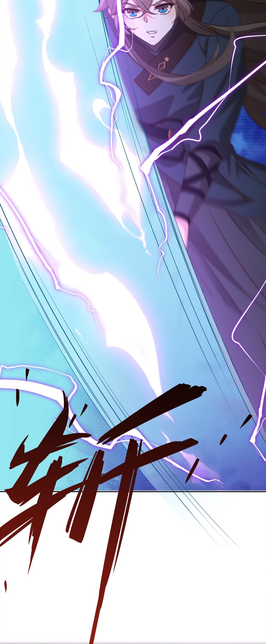 第35话 凌道救欧阳素素(1/2)-第36话