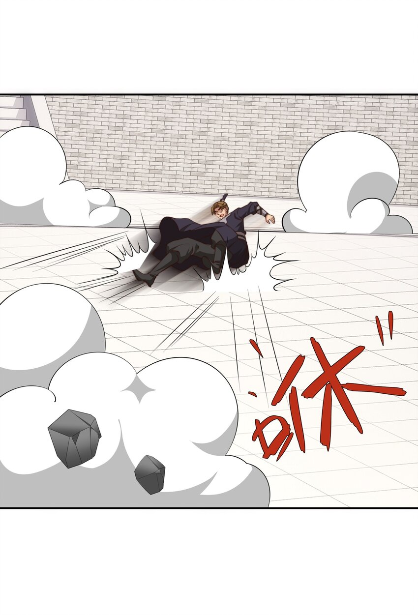 第35话 凌道救欧阳素素(1/2)-第36话