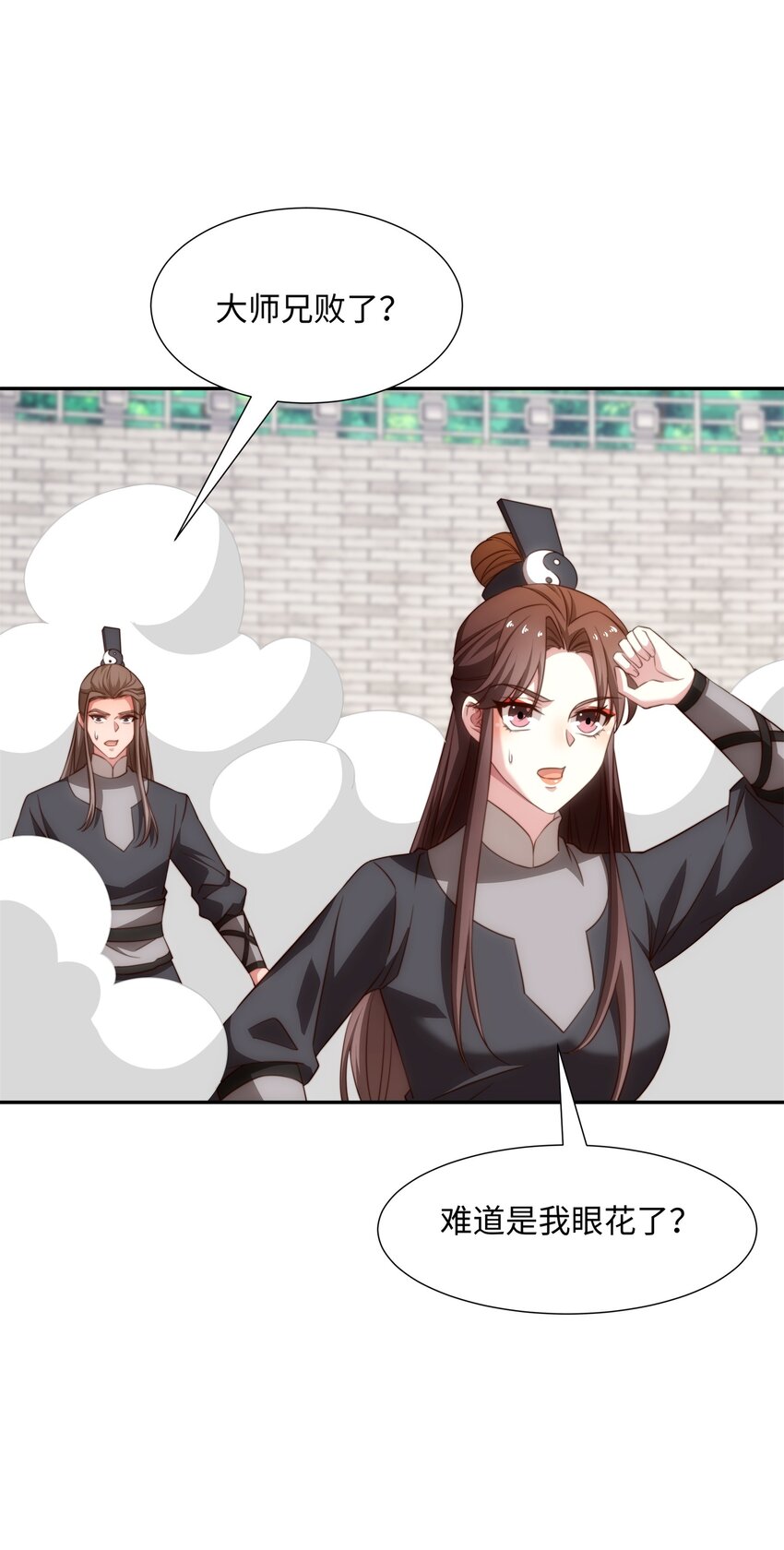 第35话 凌道救欧阳素素(1/2)-第36话