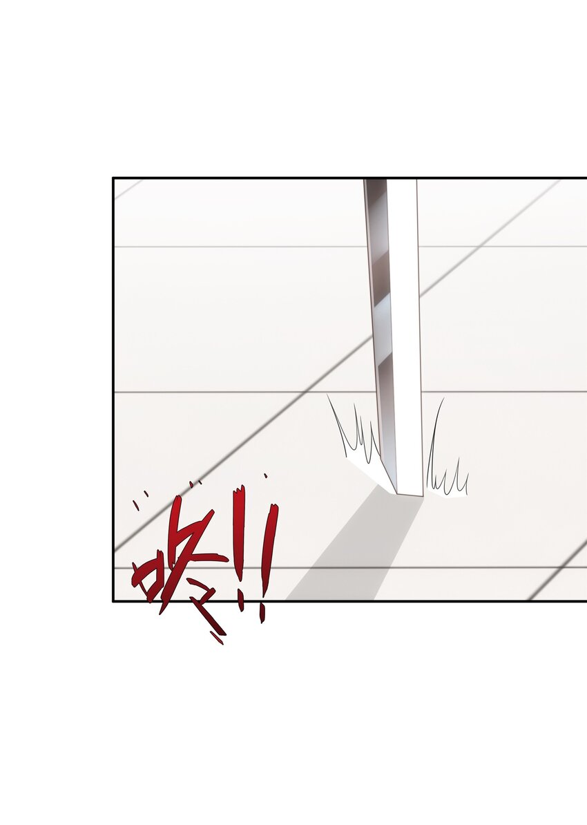 第35话 凌道救欧阳素素(1/2)-第36话