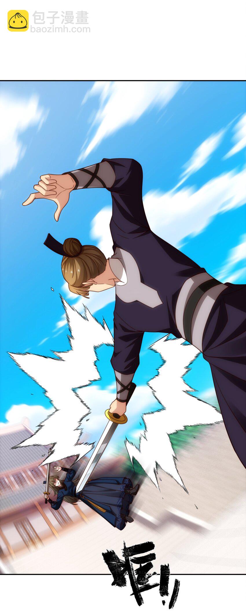 第35话 凌道救欧阳素素(1/2)-第36话