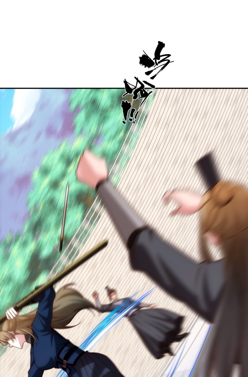 第35话 凌道救欧阳素素(1/2)-第36话