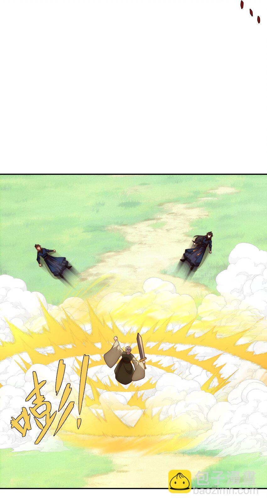 第39话 藏经阁长老-第40话