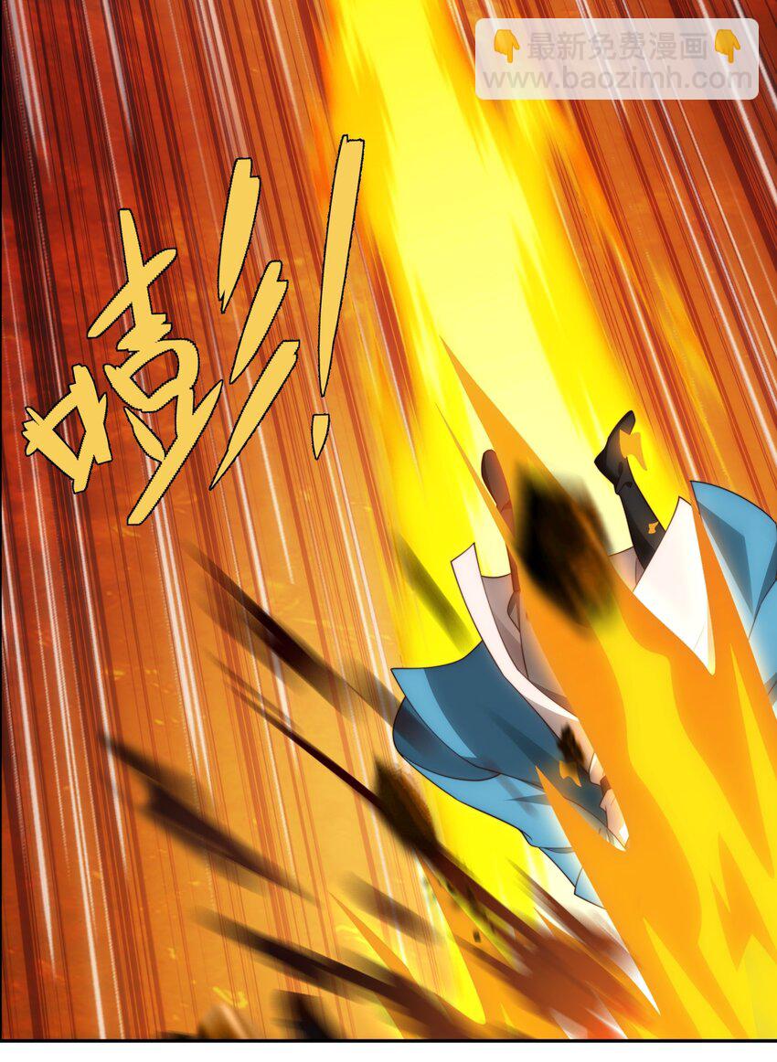 第43话 不屈少年-第44话