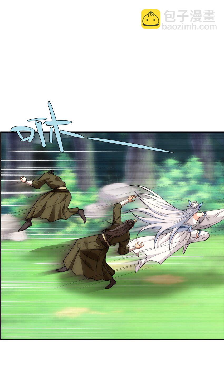 第43话 不屈少年-第44话