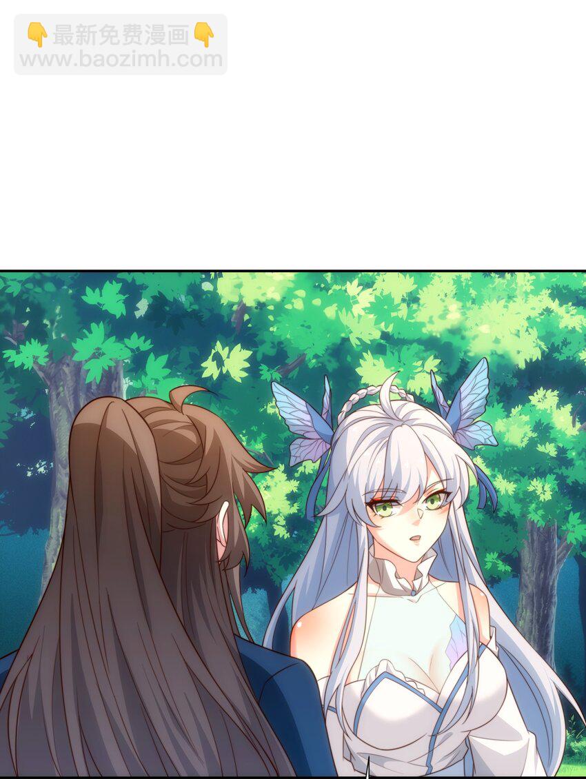 第43话 不屈少年-第44话