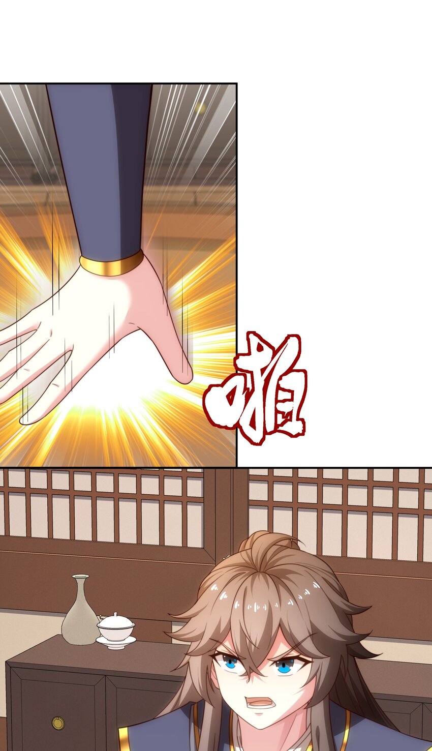 第45话 十五岁的特使-第46话