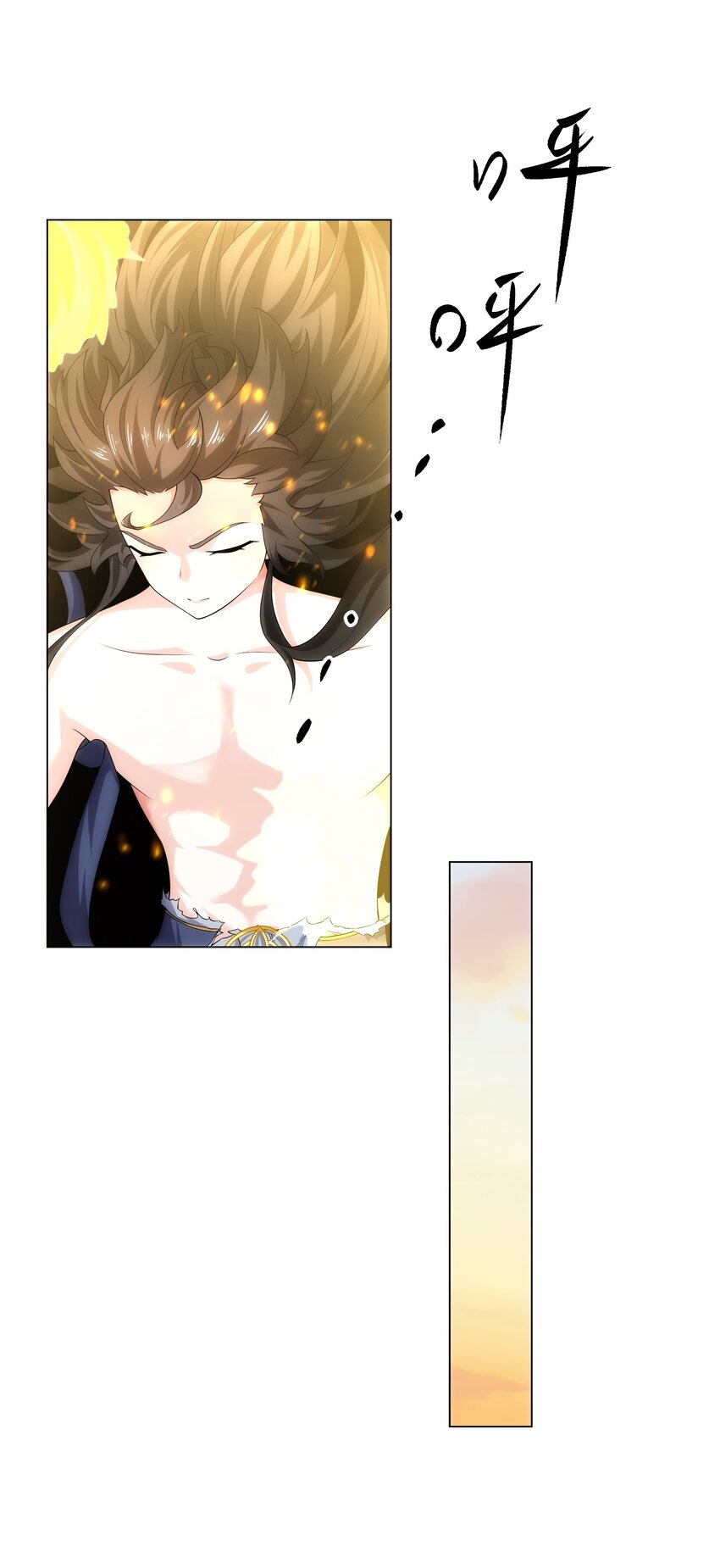 第5话 姜忠离世-第6话